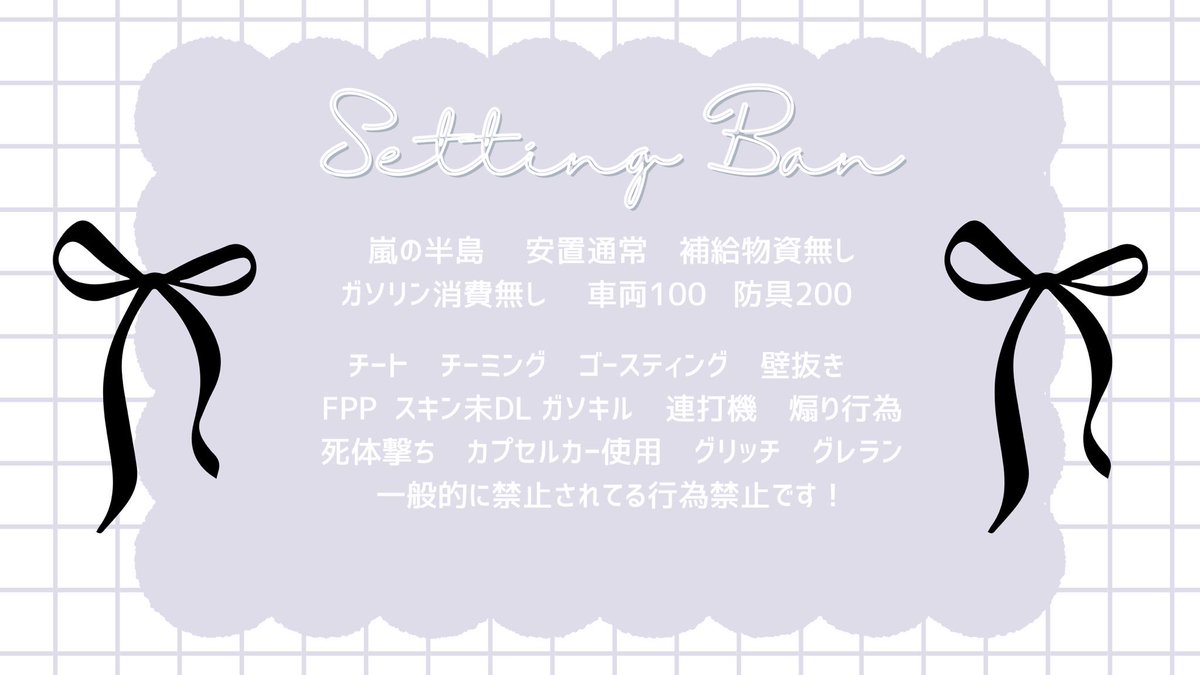 竹鶴🐄⸒⸒ tweet media