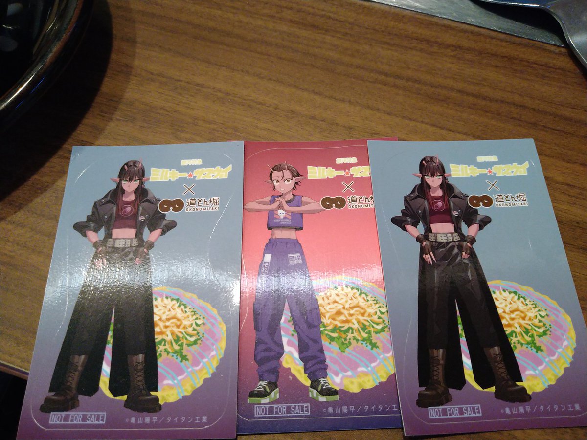 Post by 波留(はる) on X: カナターーー！！