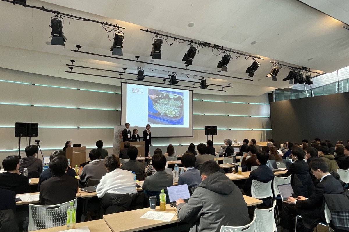 【#KSPGP】KANSAI STUDENTS PITCH Grand Prix tweet media