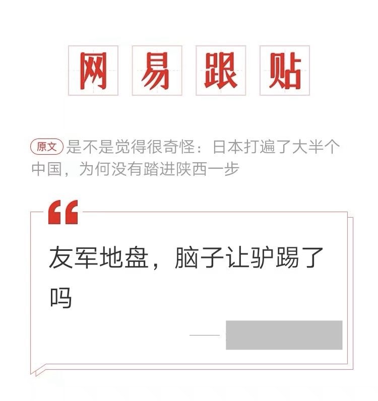 自由散漫喵 tweet media