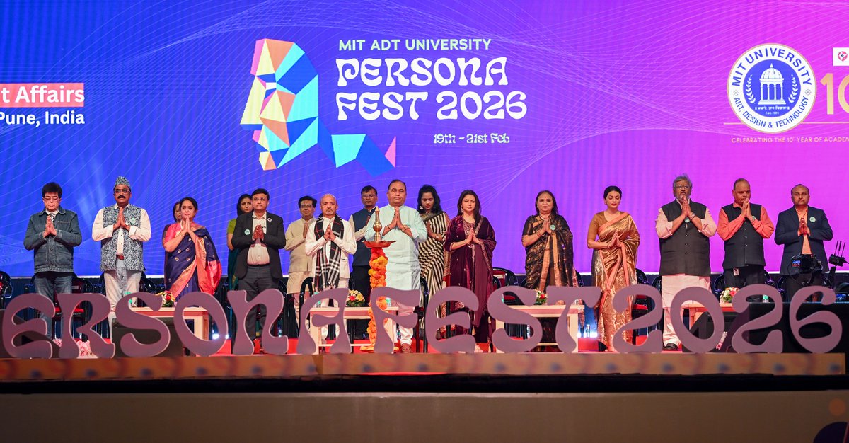 MIT-ADT University, Pune tweet media