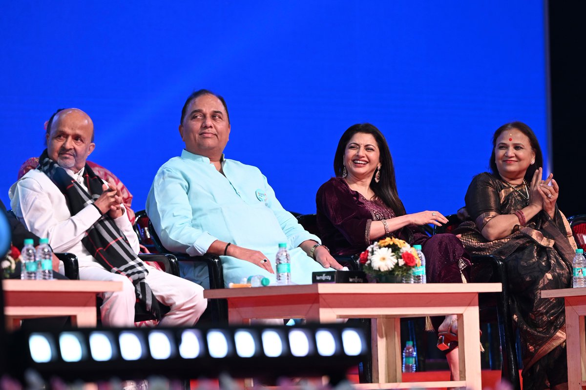 MIT-ADT University, Pune tweet media