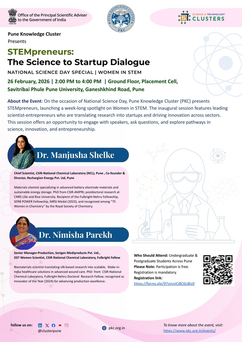 Pune Knowledge Cluster tweet media