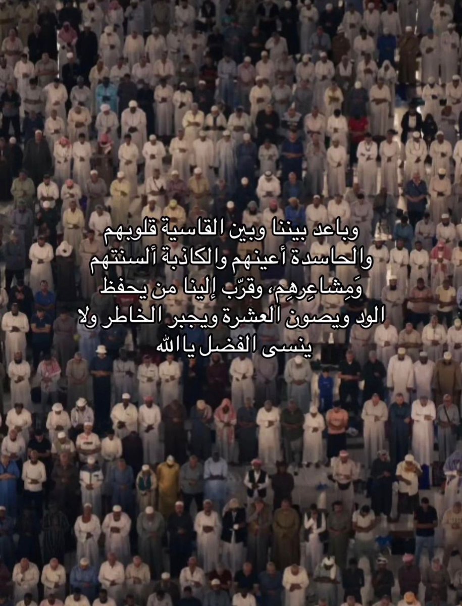 فــذكِّر (@thkkkrr_) on Twitter photo 