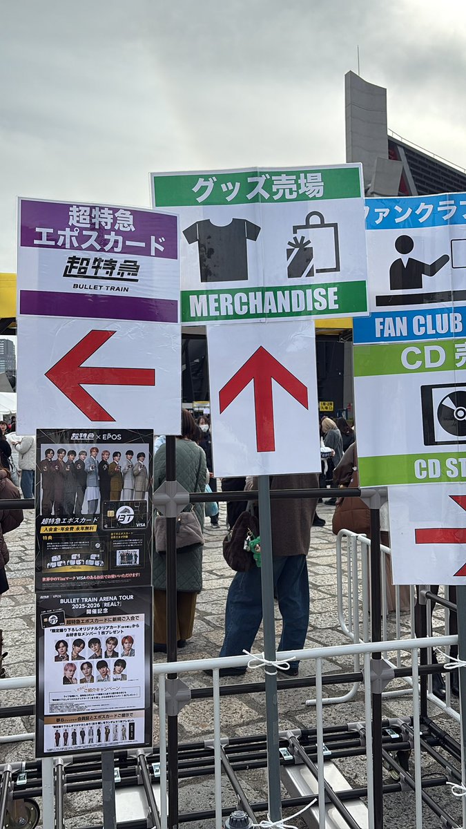 取引 tweet media