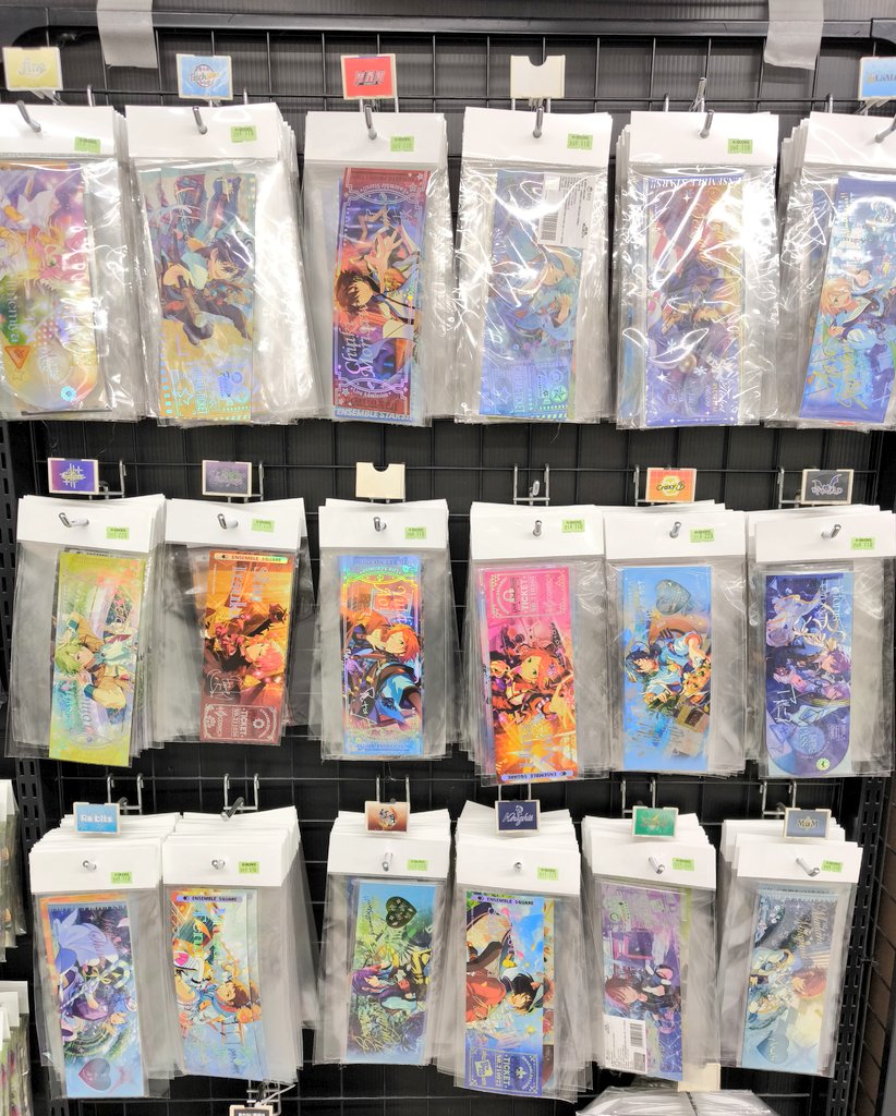 コーナー紹介】あんさんぶるスターズ!! ◇あんスタ 紙類コーナー