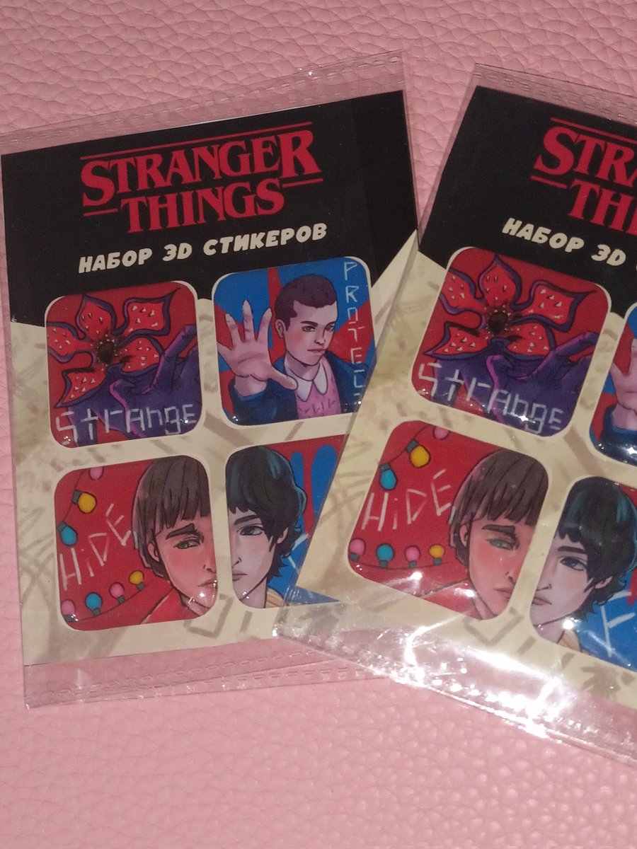 Вот такие стикерочки делала.
Забавно, что я сделала отсылку на байлеров, хотя тогда не была фанаткой этого пейринга🤙🏻
#StrangerThings #byler #art