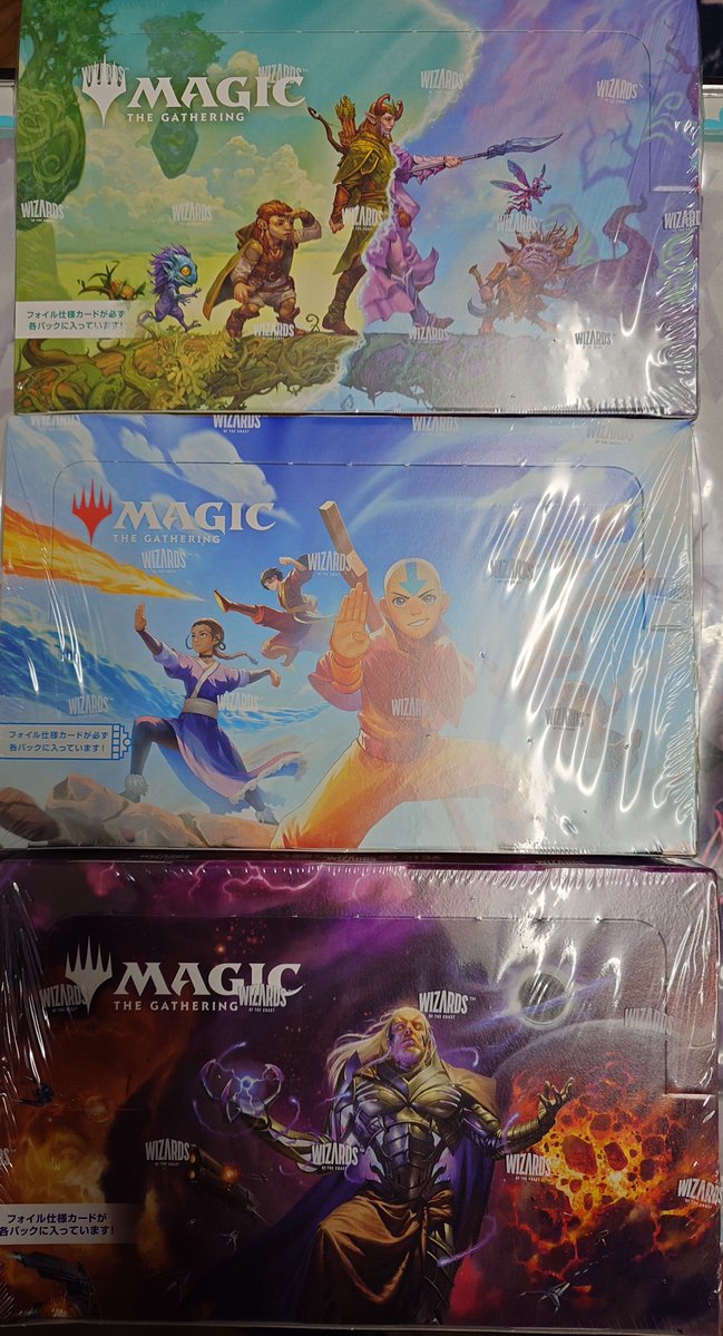 売り切れになっていたMTGのBOXが入荷しました！ ご来店お待ちしており
