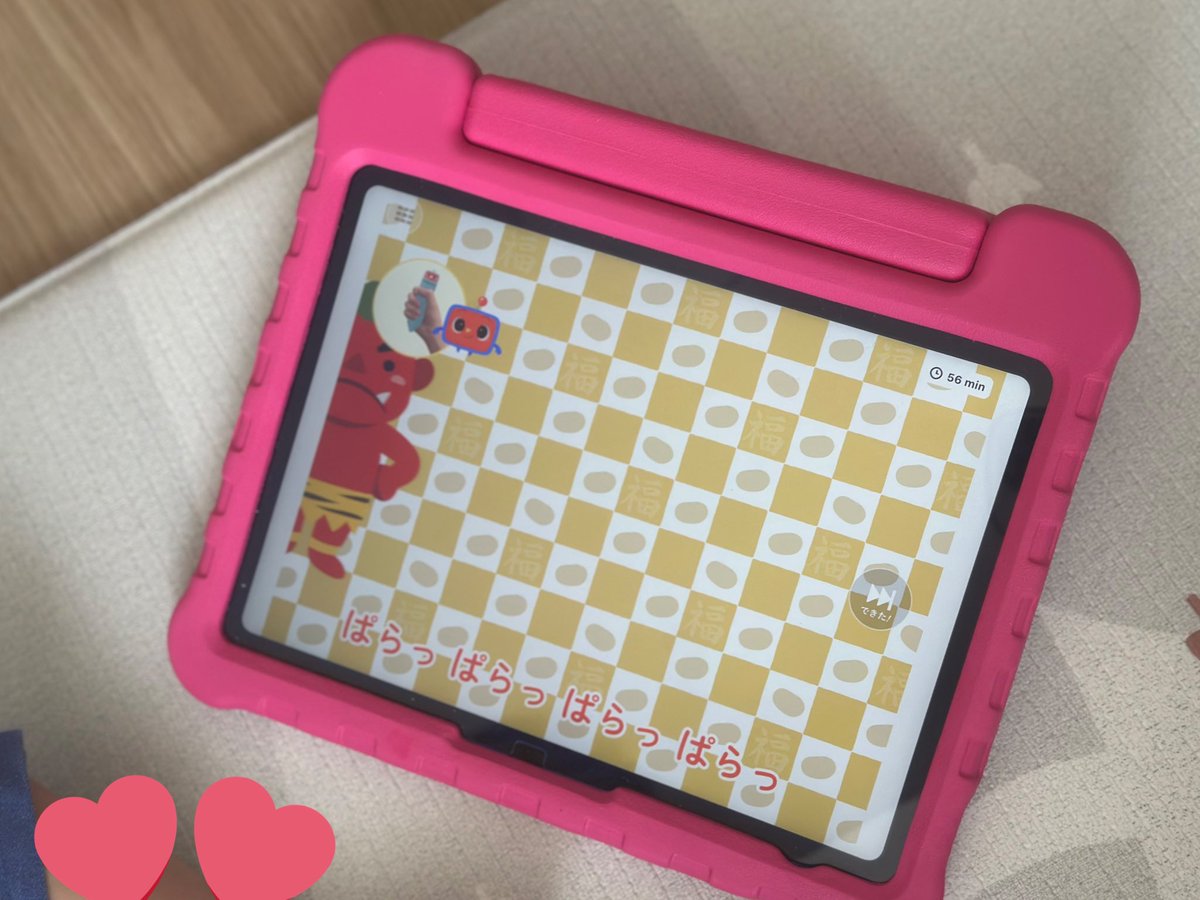 PicoTotoro's tweet photo. さわるTECHさん、対象年齢じゃないからしばらくしまいこんでたんだけど、うたもあると気づいて一緒に遊んでみた🎶
ペンを持って楽しそうに見てた🥰
3月も楽しみ🌸
@sawarutech
#さわるTECHアンバサダー
#PR https://t.co/kFteL9M5hC