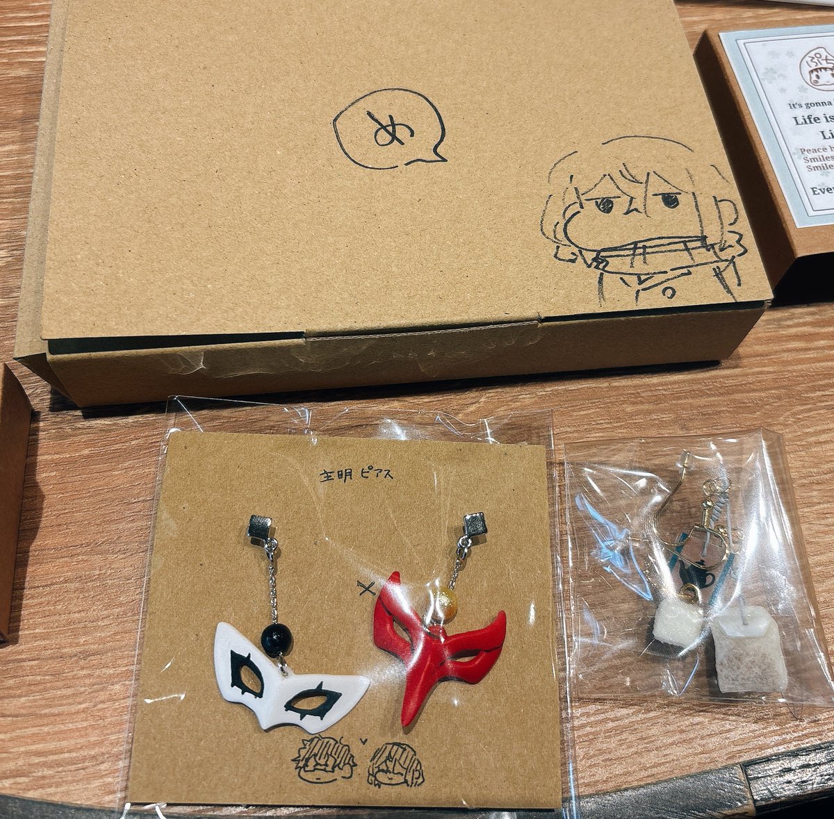 皆見て〜‼️‼️‼️‼️‼️‼️‼️‼️ありあけさん（#ariake_p5 ）から激えちピアスを、もらいました‼️‼️‼️‼️‼️‼️見てください。見ました？見たならよし