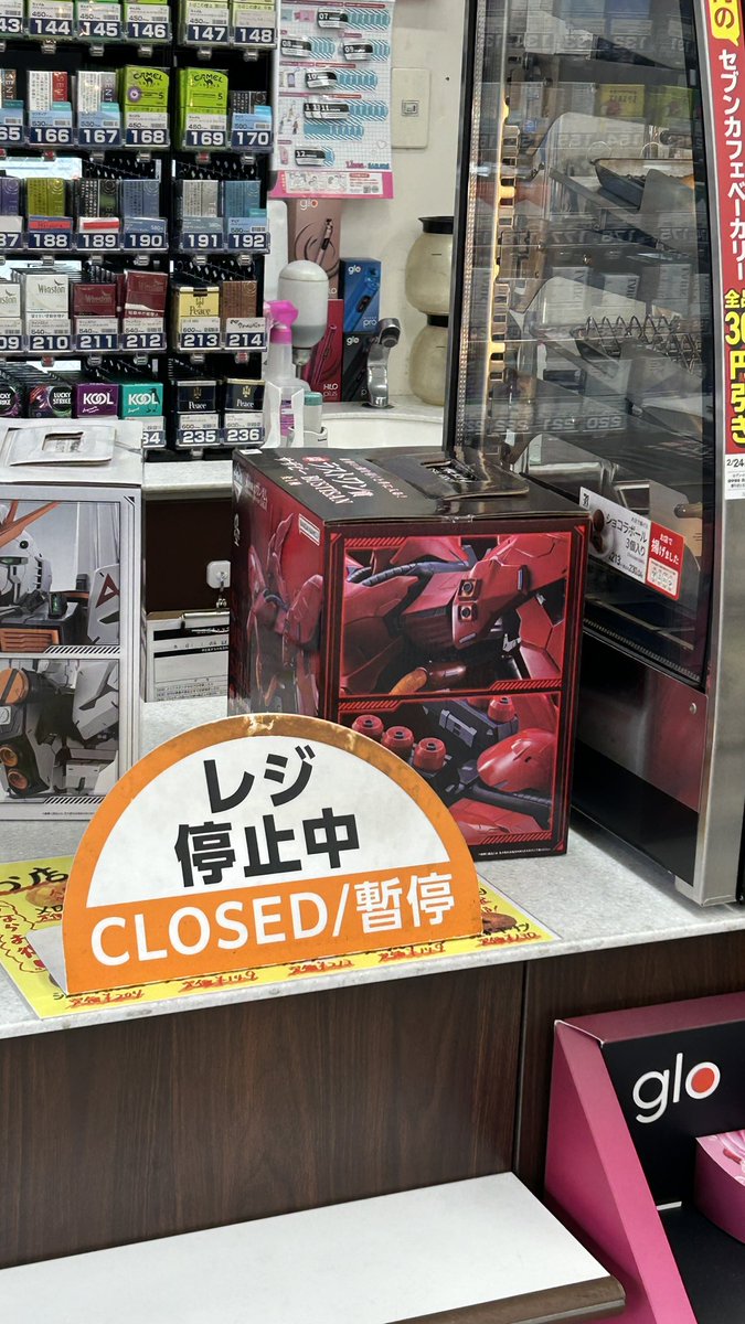 赤い彗星でピンときたら世代😇 #一番くじ #機動戦士ガンダム #シャア