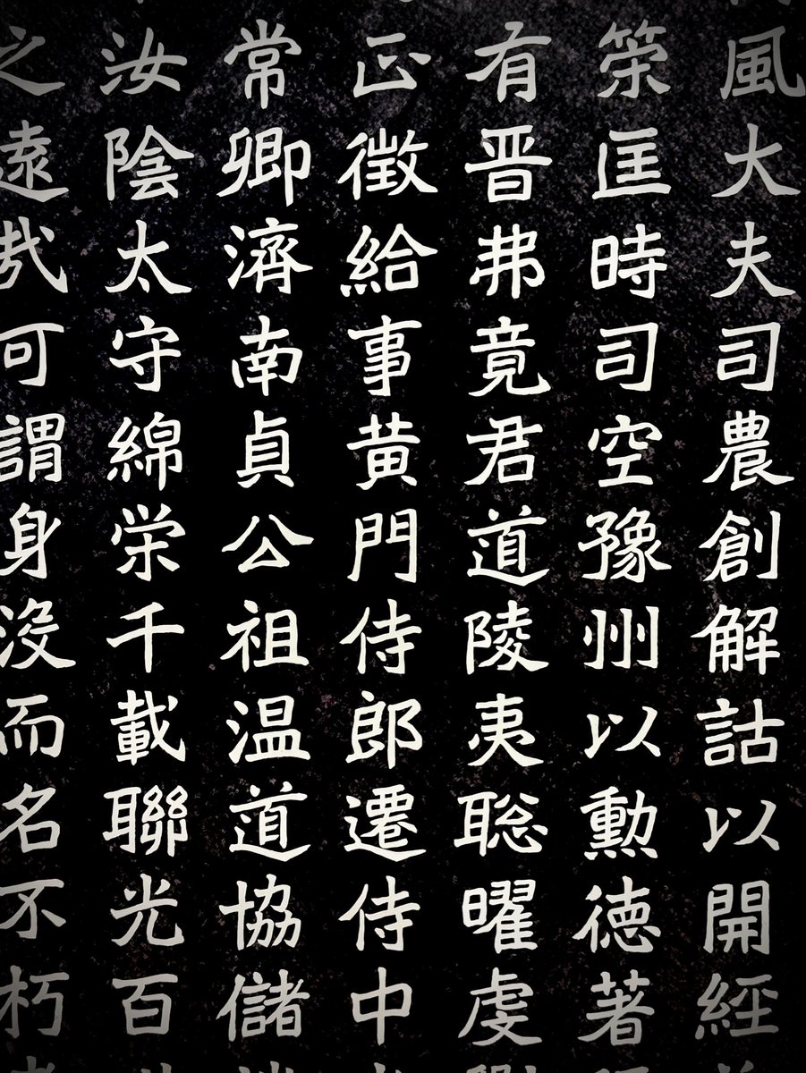 株式会社イワタ tweet media