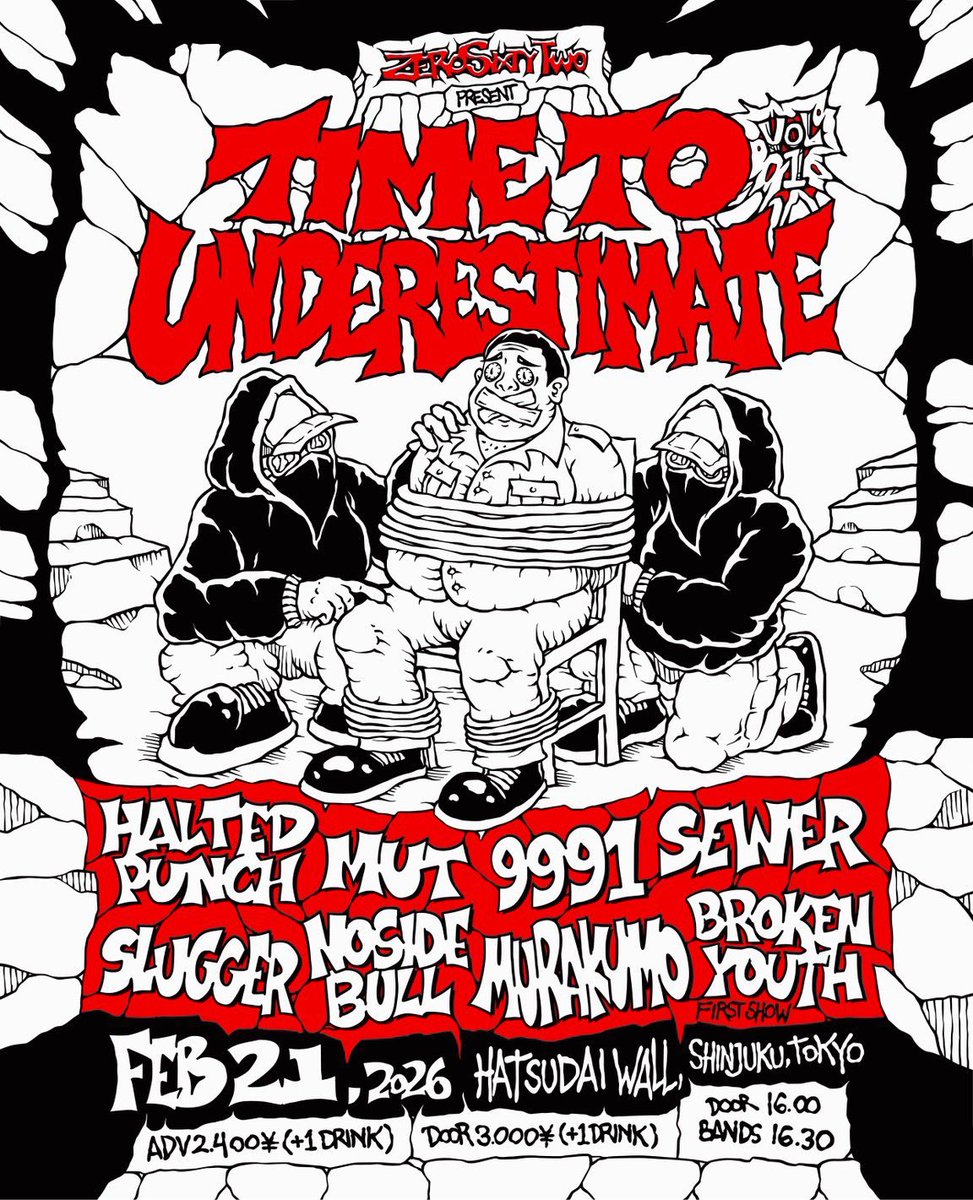 いいねしてくれた人、是非こちらへ