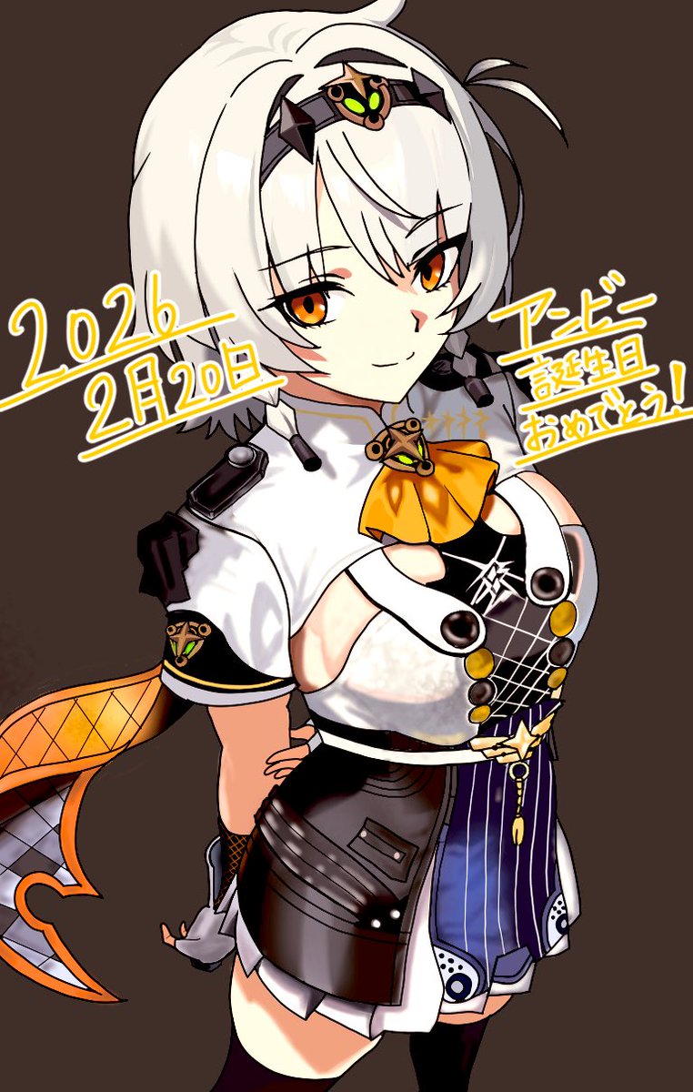 0号・アンビーちゃん描きました アンビー誕生日おめでとう🎊 #zzzero