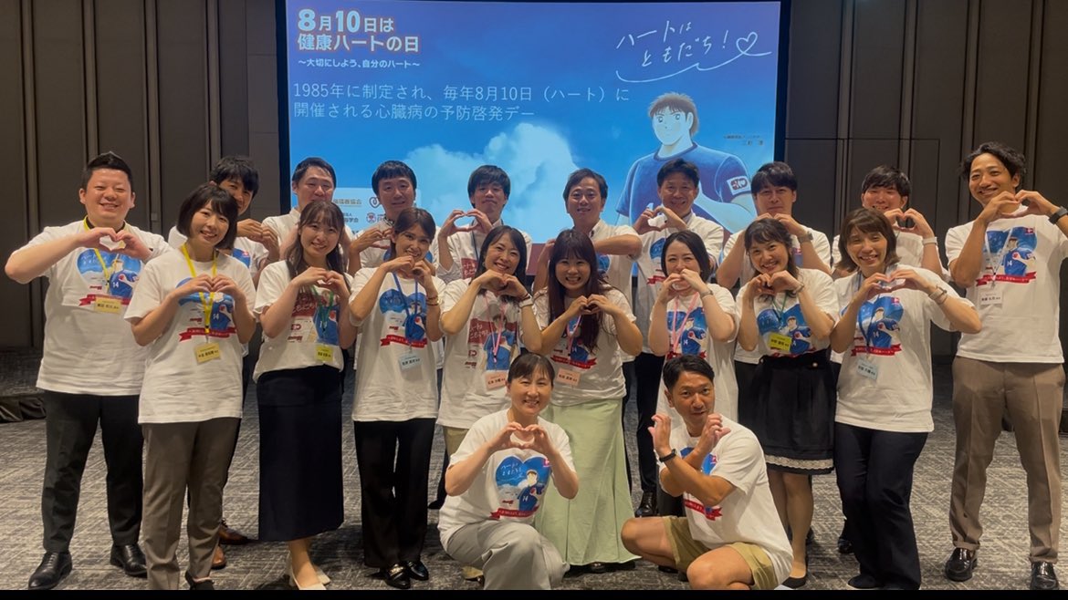 VivaSamuraiblue's tweet photo. @RayRayW19 Official words from Takahashi-sensei👍
Japan’s elite working in medical field feel inspired and proud of their noble ✨👑Ambassador #JunMisugi. His fans always do, forever and ever. https://t.co/W7PqRqKTTk