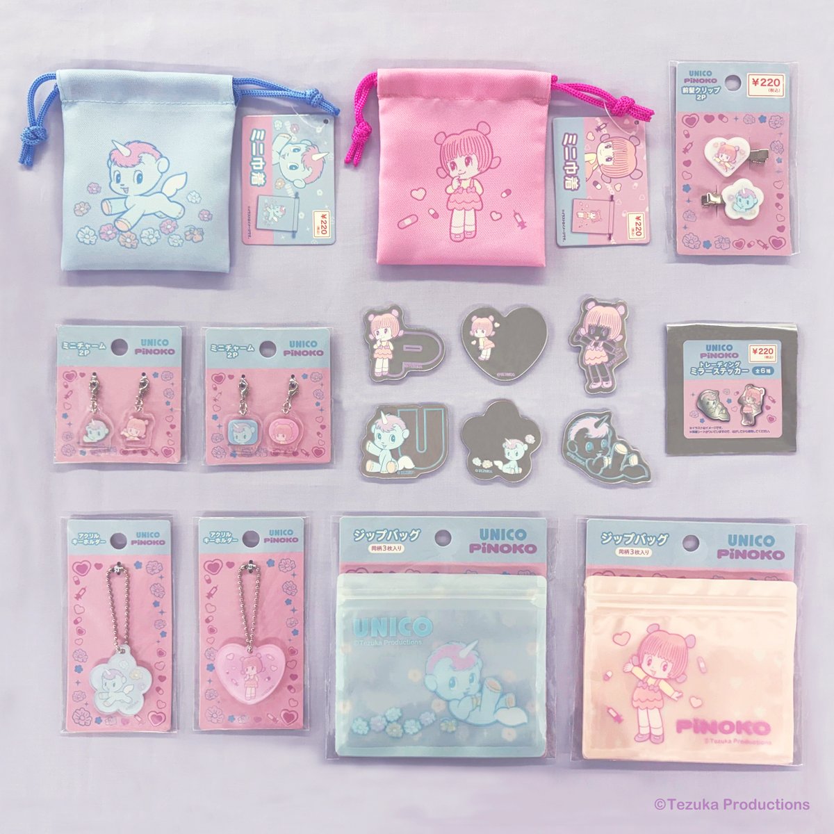 Canโ
Do/ใญใฃใณใใฅ tweet media