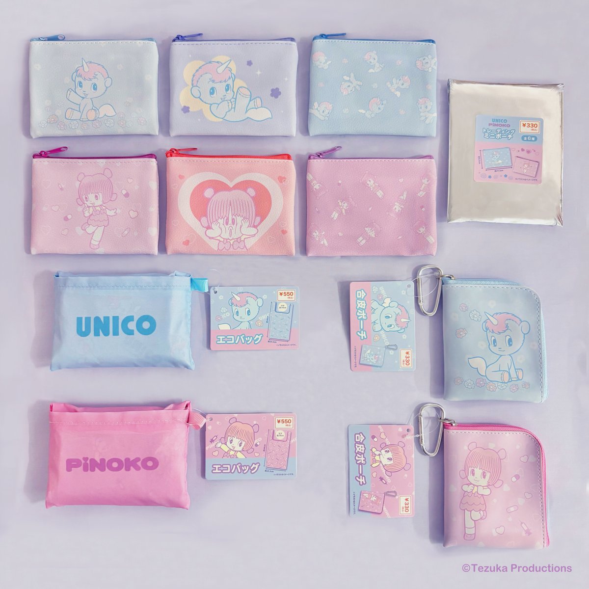 Canโ
Do/ใญใฃใณใใฅ tweet media