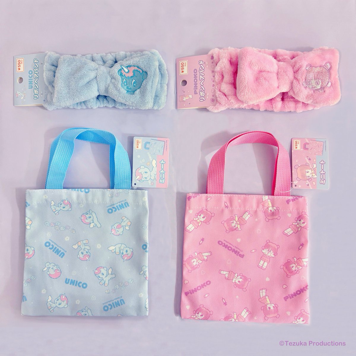 Canโ
Do/ใญใฃใณใใฅ tweet media