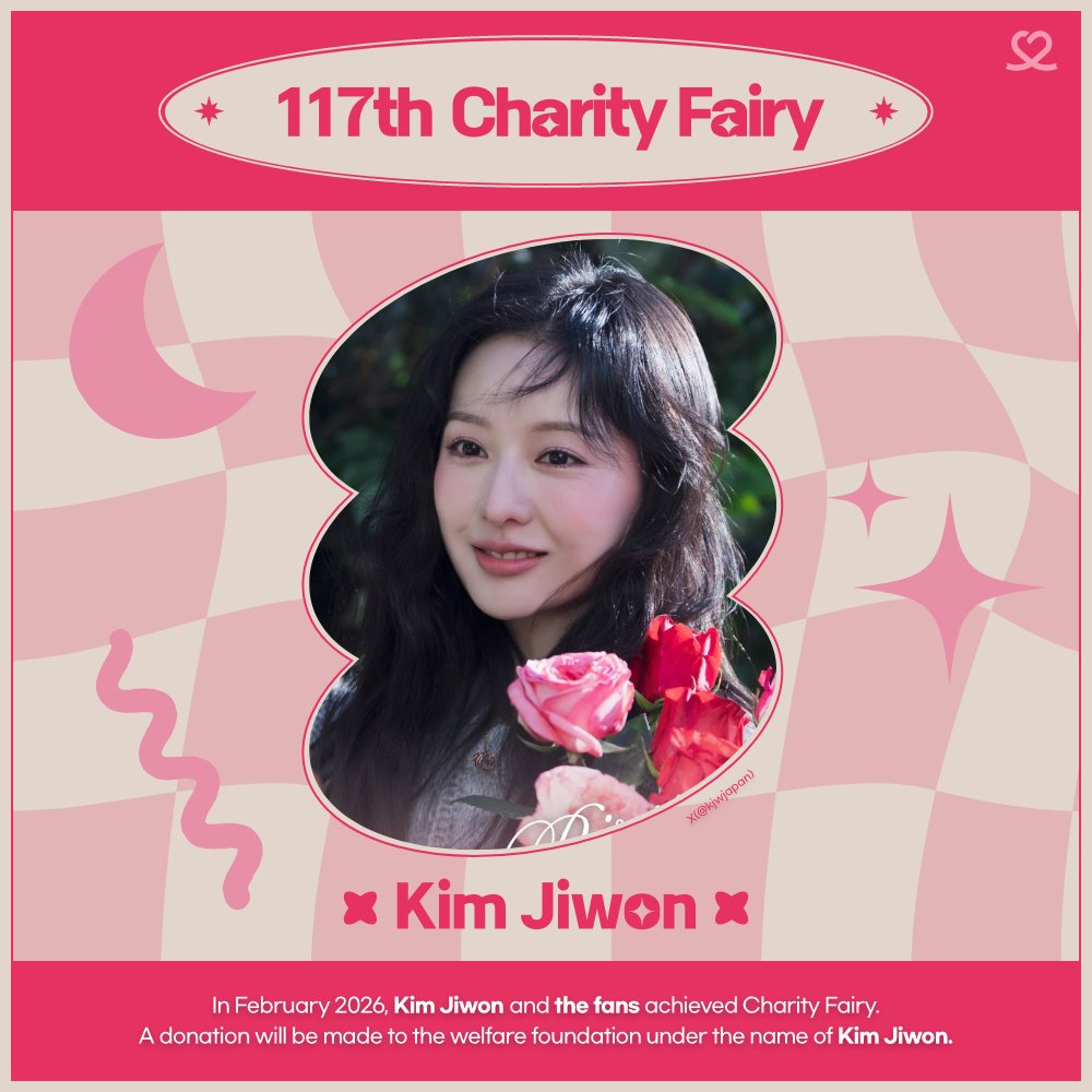 CHOEAEDOL Celeb: The K-DRAMA & MOVIE Lovers app tweet media