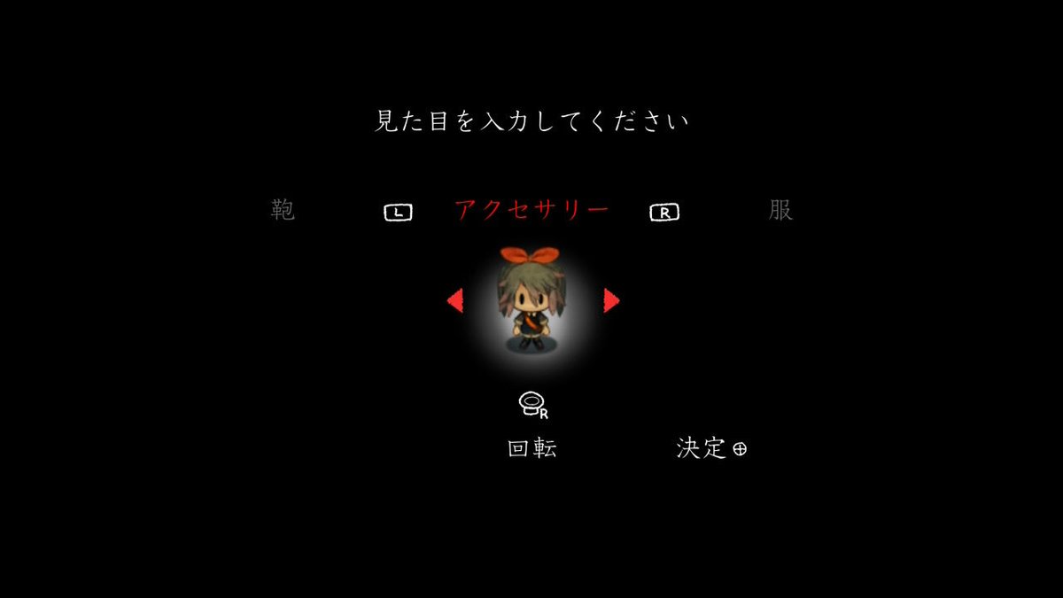 ラフィンティ tweet media