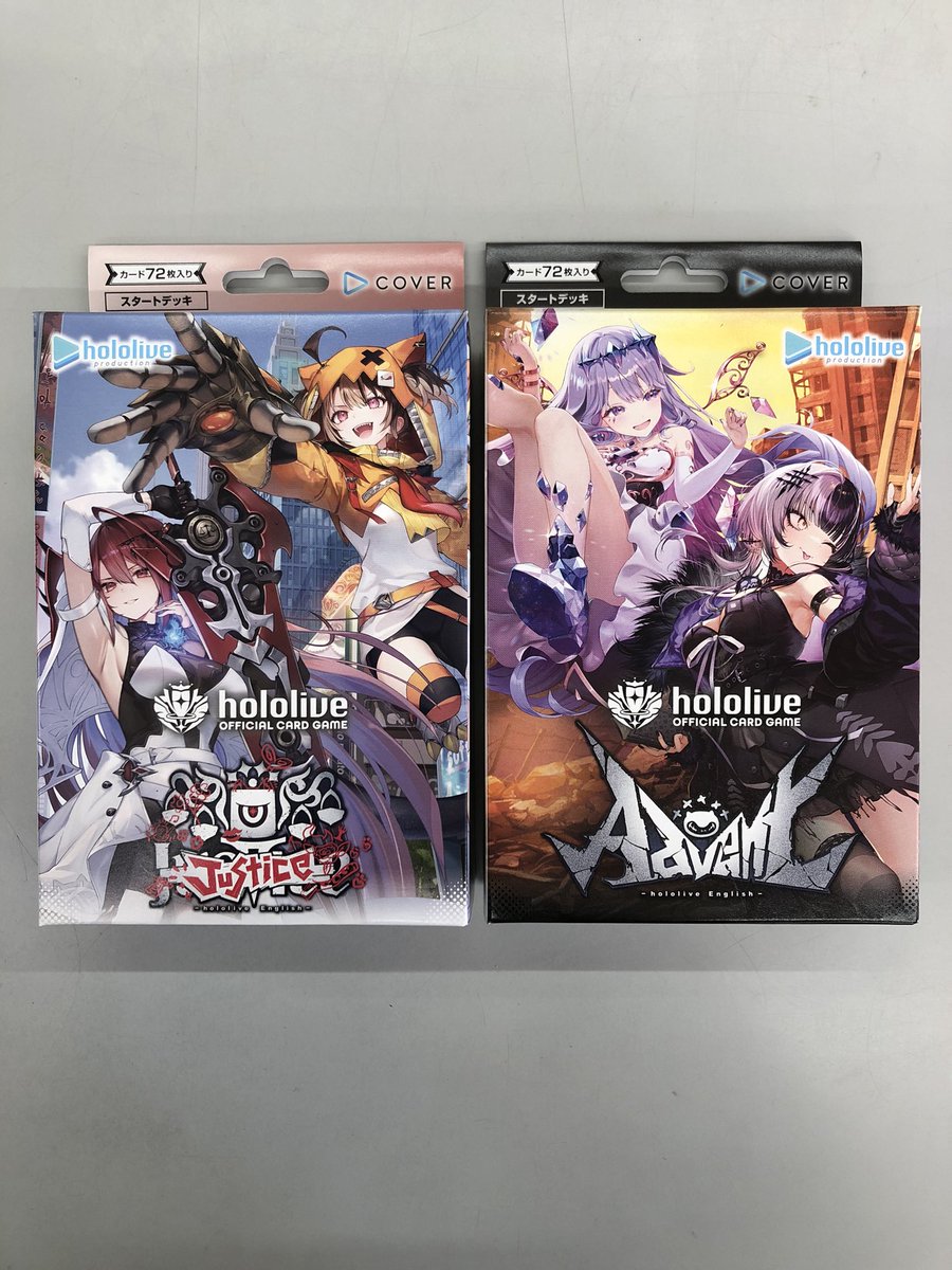 こちら完売いたしました！