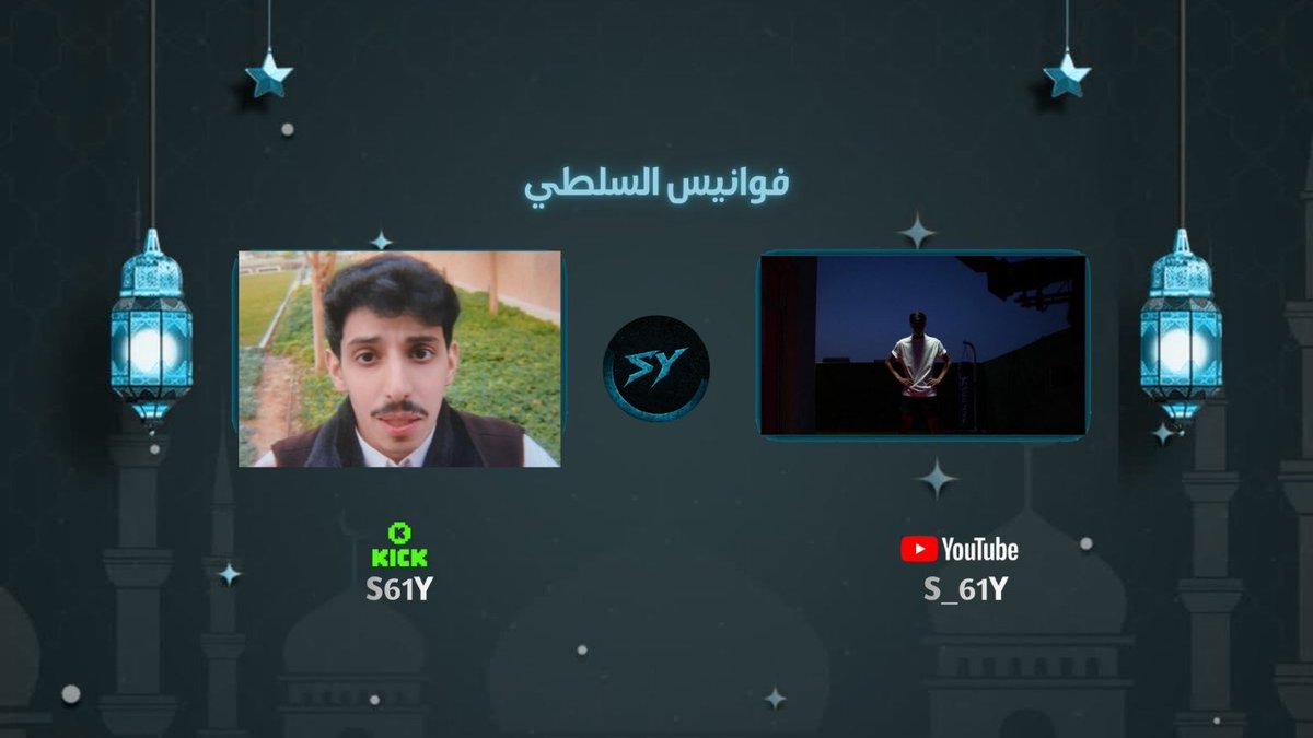 سلطان مسيري tweet media