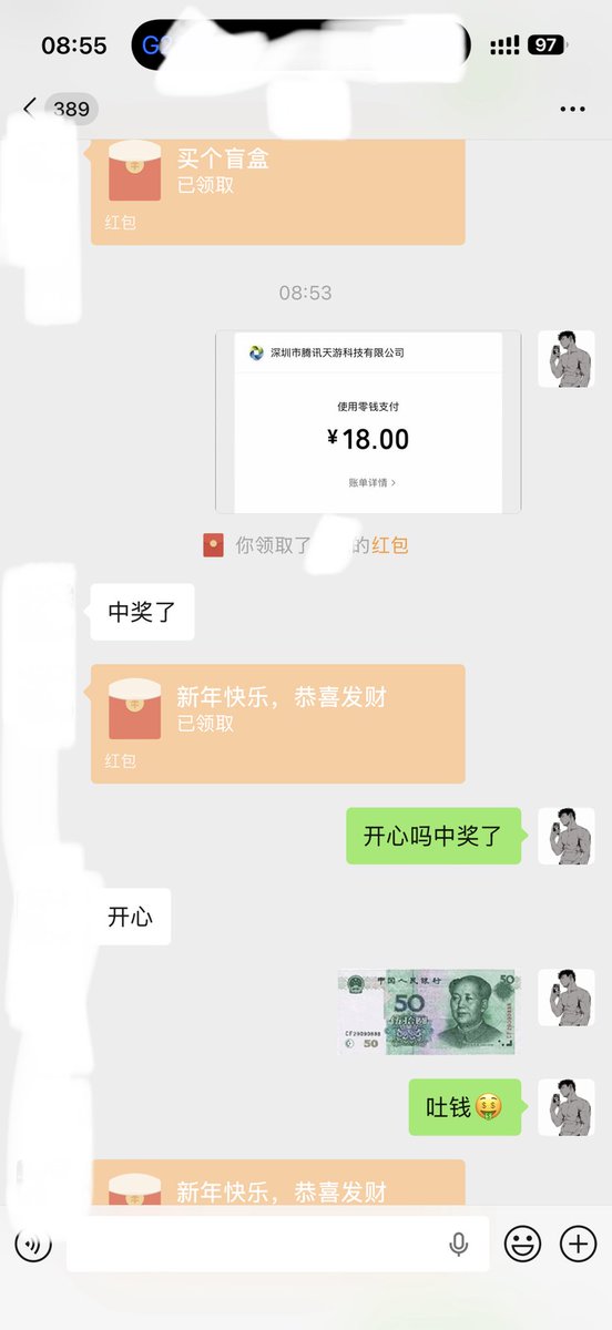 丞常青 tweet media