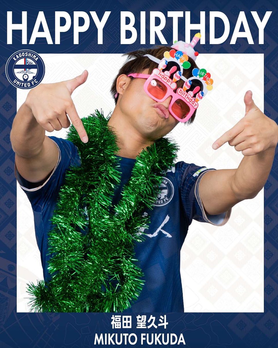 🎂 HAPPY BIRTHDAY 🎂 本日2月20日は #福田望久斗 選手のお誕生日です