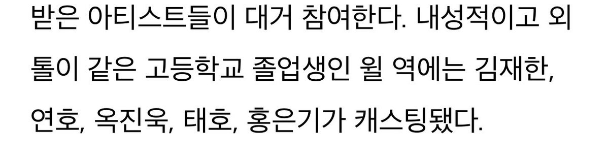 이치 .ᐟ tweet media