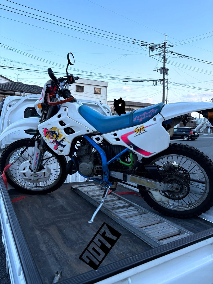 積込み練習…w ラダーは二つ必要なことは確定したwww #Kawasaki