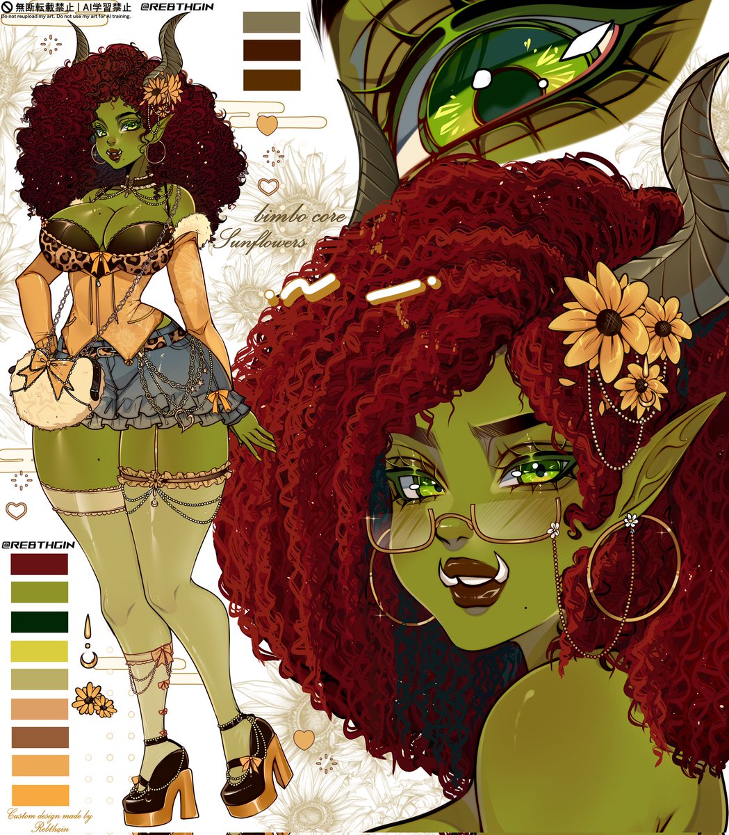 As bright as a sunflower 🌻

🎨: <a href="/Rebthgin/">Rebthgin</a>