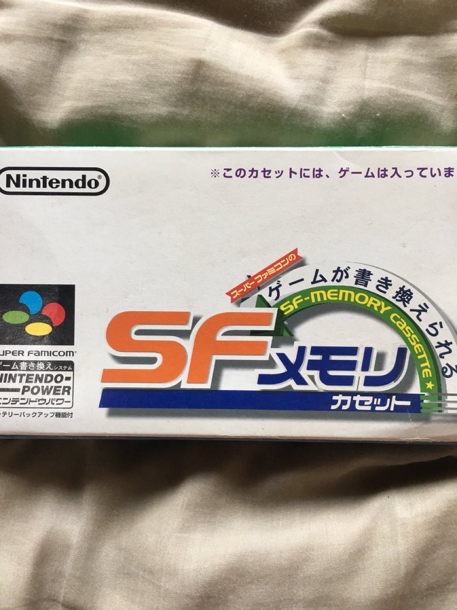 これで親父に「ミニ四駆レッツ&ゴー!! POWER WGP2」ってゲームにして