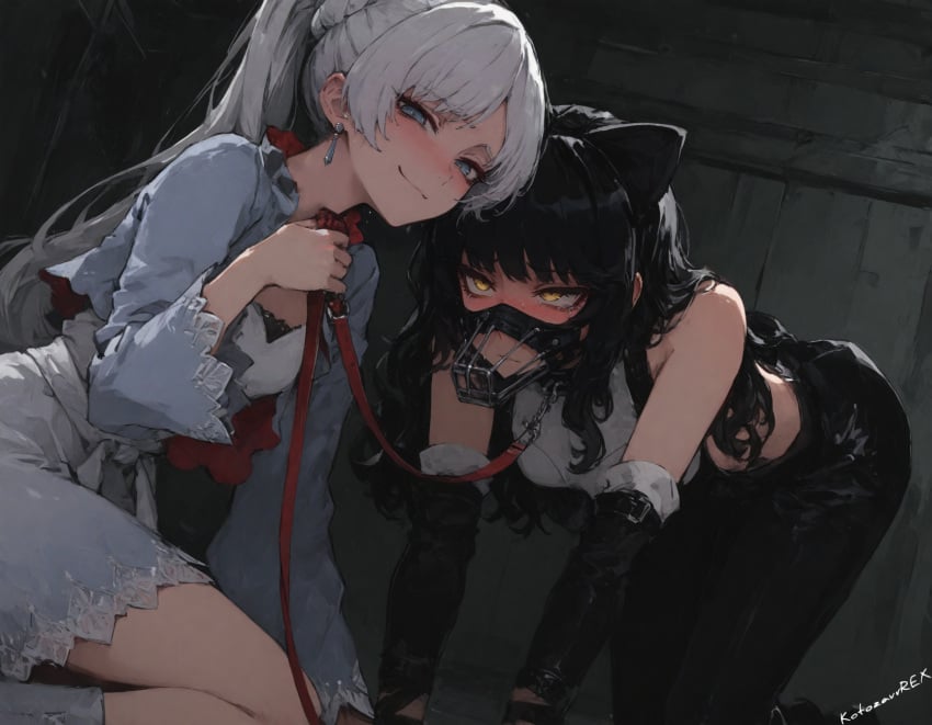 "Weiss are you sure Yang will like this ?"