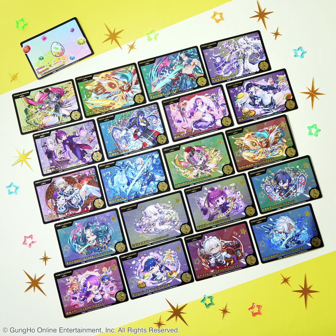 pad_sexy パズル＆ドラゴンズ公式 (@pad_sexy) / Posts / X