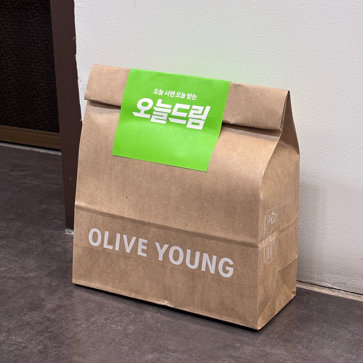 ㅇㄱㅈㅉㅇㅇ??
오늘따라 세상만사 귀찮아서
오늘드림 주문했는데 2시간 만에 옴;

진짜 빠르고 편리해서
왜 다들 오늘드림 오늘드림 하는지 알았슨😍

⬇️오늘드림 시켜본 올갱이는 타래 확인⬇️