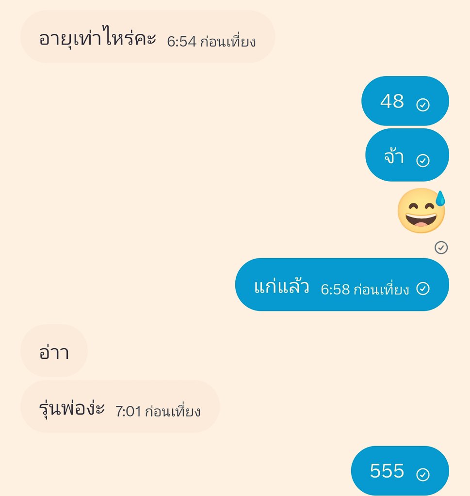 kapomman tweet media
