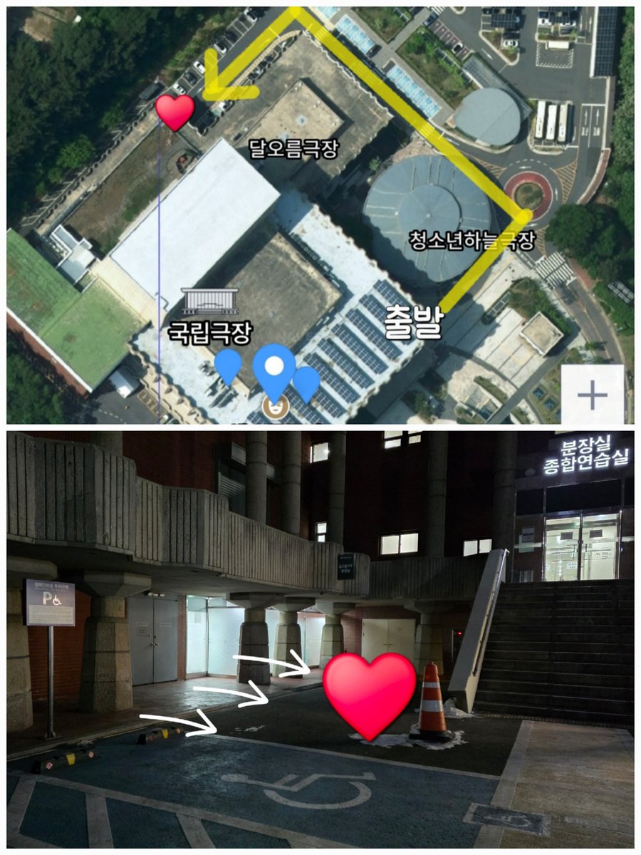 배우 이충주와, 공감 tweet media