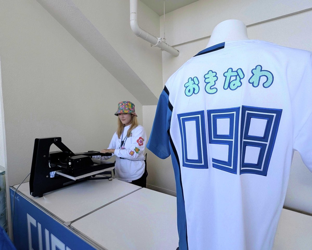 北海道日本ハムファイターズ グッズ【公式】 (@fighters_goods