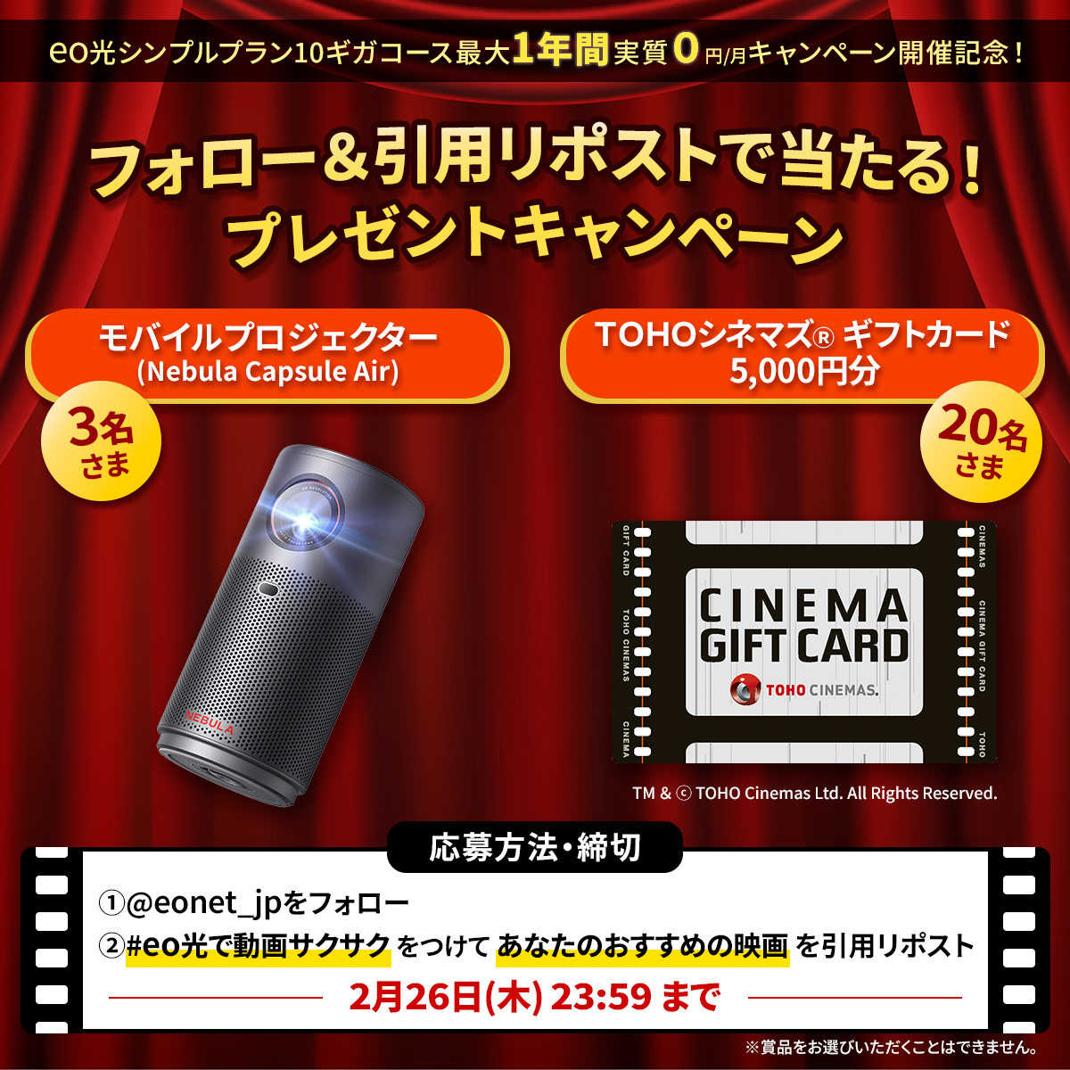 もっちー🐰🌷 (@mochmoch181) / Posts / X