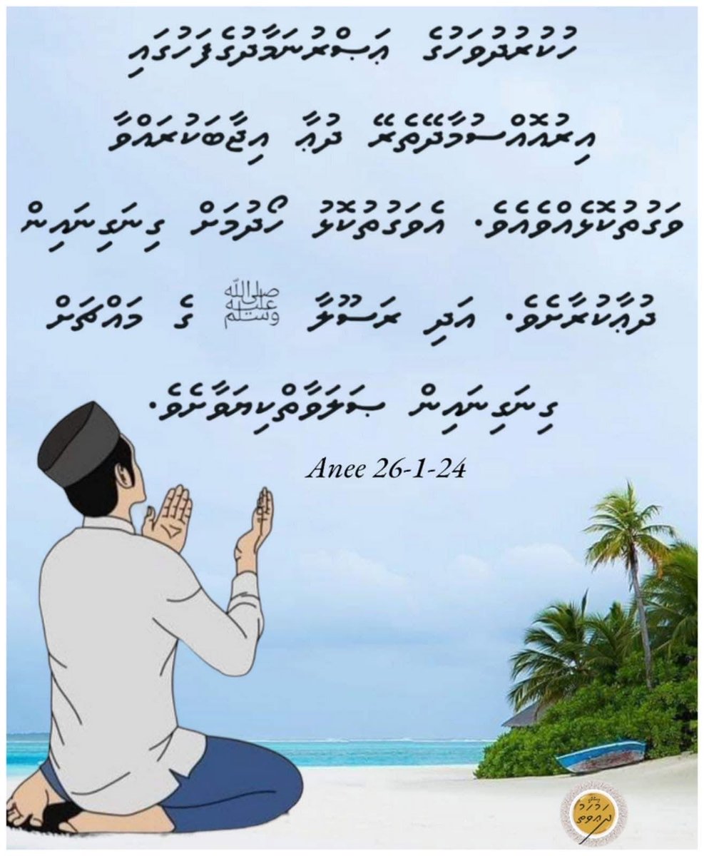 LabeebIbrahim's tweet image. 