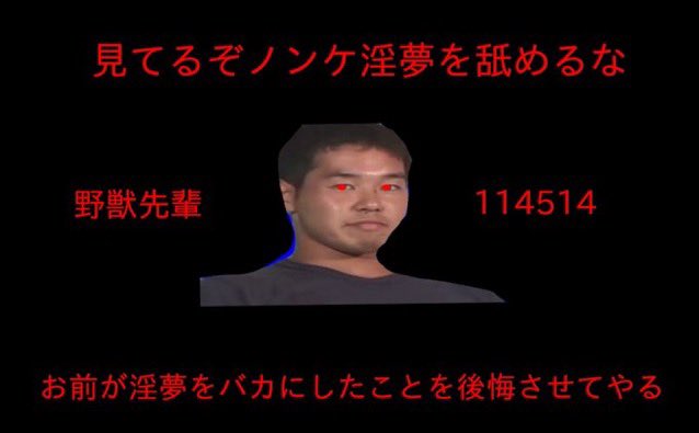 #ライバル同士がドッカンと共闘