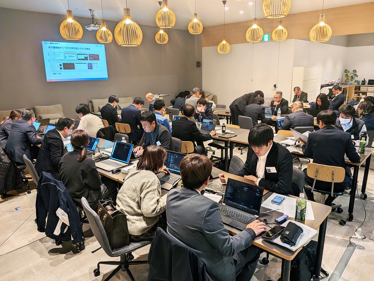 RORZE_japan's tweet photo. AI 勉強会 : 実践編💻今回は仮想の業務課題に取り組んだり、ハッカソンなど実習メインのプログラムへ参加✊
講師としてサポートいただいた #CDLE #CDLEひろしま の方々には大変感謝してます🥰😍
CDLE https://t.co/OuOvAwxkQr
※講師の皆様は歯医者さんなど普段は全く異なる職業の方々です驚😮!
#JDLA https://t.co/8TWalcExJX