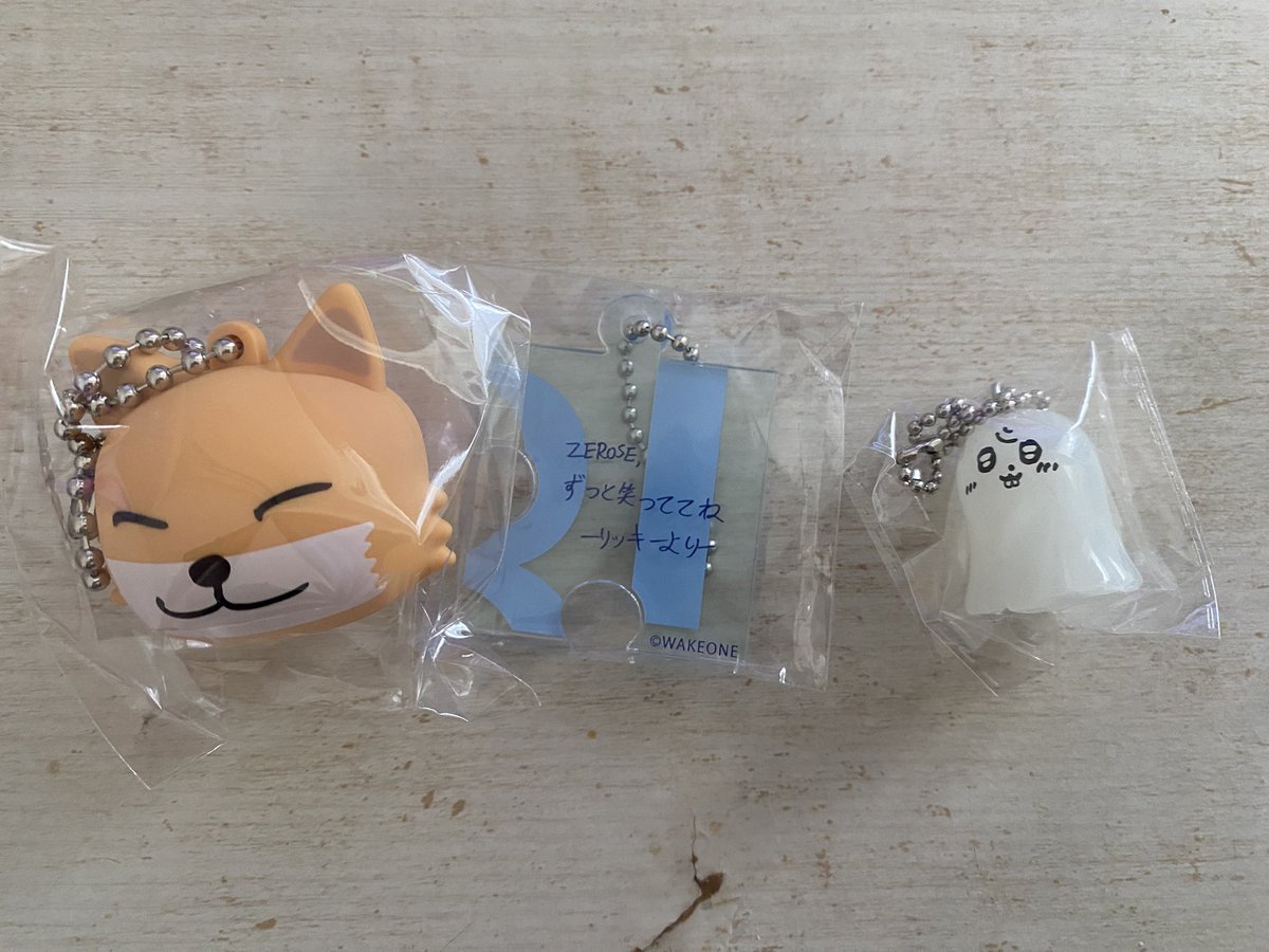 zebeone1214's tweet photo. ZEROBASEONE ZB1 ゼベワン　
カプセルトイ　ガチャガチャ　交換

【譲】　メテュ（リップキャップ）、リッキー（パズル）、ハンビン（おばけ）

【求】フロッキー（メテュ>その他メンバー）

郵送希望です📮
お気軽にお声掛けください🙇‍♀️ https://t.co/3DSbhzFRVG