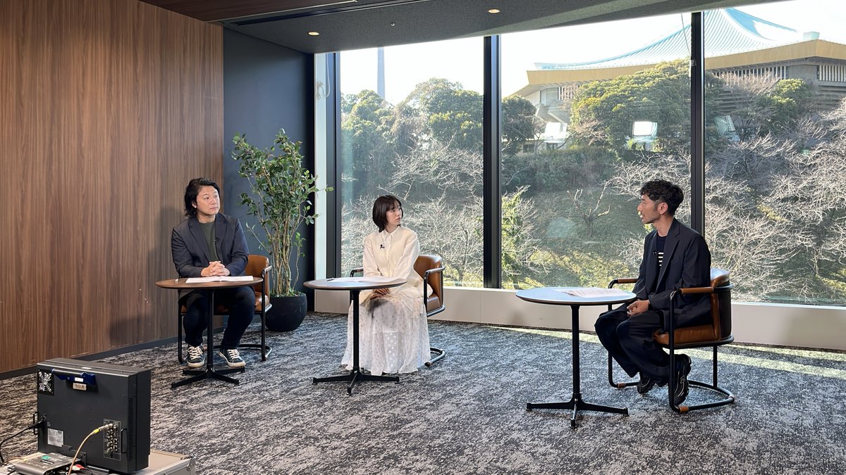 ◤ #BooSTAR -スタートアップ応援します- ◢
2/22（日）午前10時放送📺

今月は、渋谷に集まる
#ディープテック にフォーカス🔍

渋谷にはなぜ、様々な国から起業家たちが集まるのか？
その理由と戦略について迫ります❗

先月配信回はYouTubeで配信中
🔗youtu.be/cdY1qAKZP10

#入山章栄 #弘中綾香