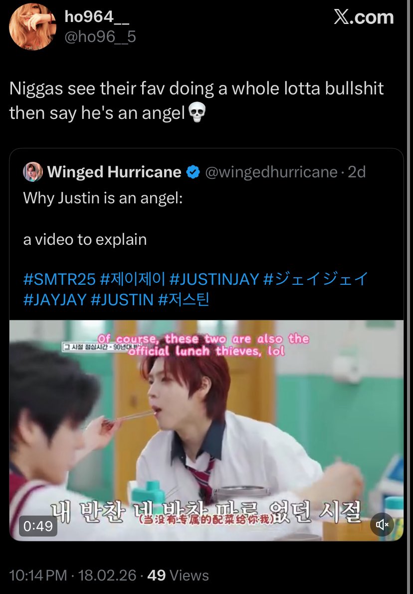 Justin Protect tweet media