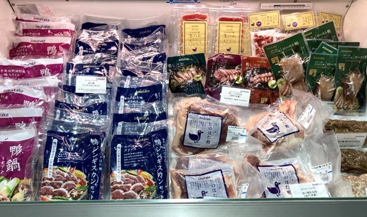 amatakeofficial's tweet photo. こんにちは🐔

『スーパーマーケット・トレードショー2026』

■地方・地域産品
＜岩手県＞ブースにも出展しております🦆🟣

お越しの方はぜひお立ち寄りいただき、
“鴨鍋”試食していってくださいね！🍲 https://t.co/VN4vbigCD5