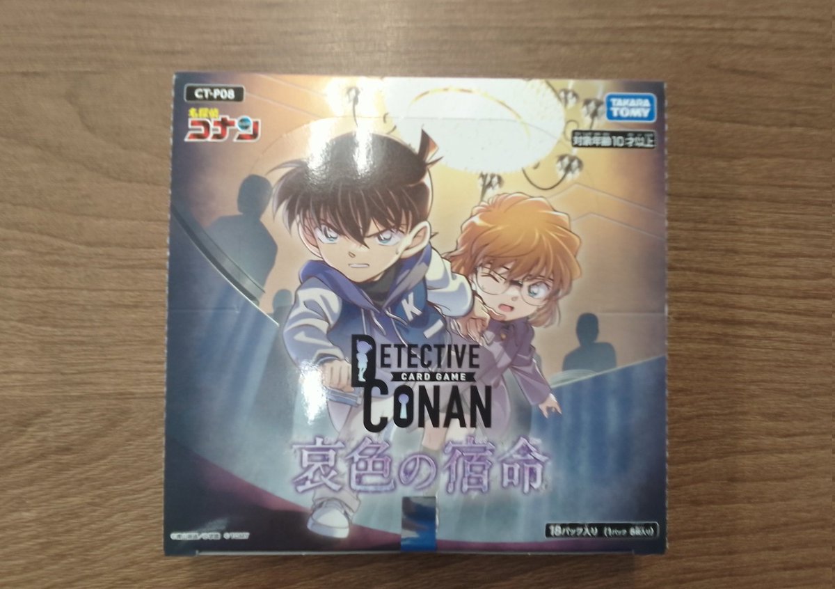 こちら本日発売です✨