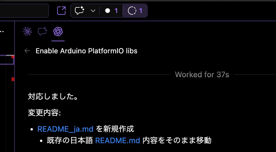 VS Codeの今月のアップデートの動いているセッション表示、Codexでも