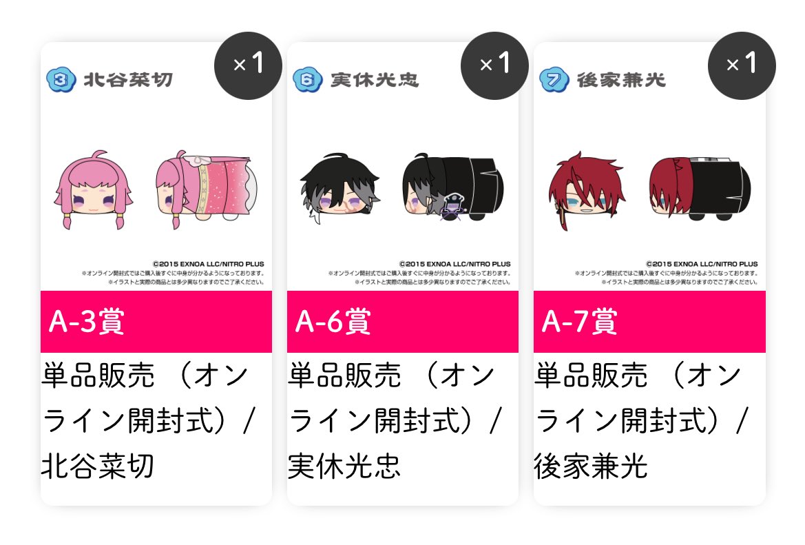 ささみ (@_ssamin_) / Posts / X