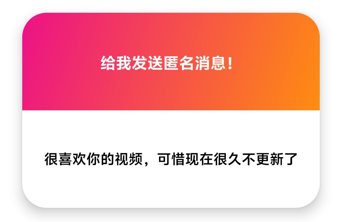 星芒椰乳小白熊🔜YourHome tweet media